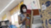 私服vol.006