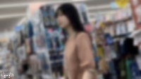 私服vol.017