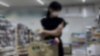 私服vol.007