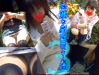 訳ありVol.３ 売れていない素人っぽいタレント,エキストラ劇団員さんにパンチラ撮影を依頼してみた