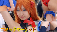 【再販】Vol.8 コミケ女神パンチラ天使妖精レベルこの頃って衣装規制もユルくってドキドキしてた良き思い出。