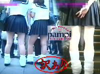 Vol.3 訳あり純情JK制服女子と私服キュート。デート中の勝負パンティとかイッパイ。
