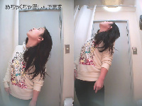 てくの【2nd001】