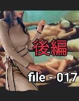 file-017□神乳/美人ホテルコンシェルジュさん全裸マッサージ
