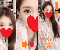 おふざけ、悪ノリ、ハプニング&hellip;なエッチな流出動画 Vol.109