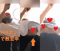 おふざけ、悪ノリ、ハプニング…なエッチな流出動画 Vol.98 