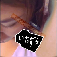 【再販】【２人分❤】会社の同僚が仮眠してる隙に顔射＆おしつけ❤