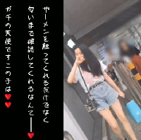 【ガチギレ・ザーメン匂い嗅ぎ❤】ぶっかけた精液をすごく嗅いでくれました（奇跡）【３人分】❤