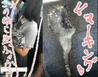 【再販】【バレてる？！】カメラ睨みJK❤ 紺スカに生ぶっかけ❤