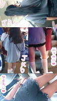 【再販】【バレあり❤】JK６人分❤　生足エロい子たちに生ぶっかけ❤