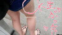 【再販】【太ももに❤生ぶっかけ】３人分❤　夏の女子たちを生オカズ❤