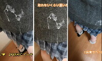 【再販】【生オカズ】図書館で色白JKにぶっかけ ＋ セクハラ悪戯❤❤【めくり】