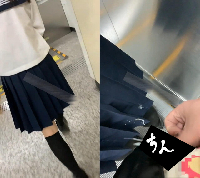 【再販】【紺スカに生ぶっかけ】バレあり❤ ３人分❤　背後から生ザー○ン❤