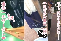 【再販】【ガチ街中ぶっかけ❤】ぶっかけられたのに大爆笑するお姉さん❤【激レア】