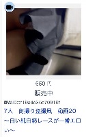 【お買い得！！】7人　街撮り盗撮風　動画まとめセット2