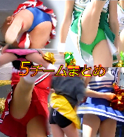 【再販】美人チア可愛らしい女の子だけ、まとめ売り５チーム厳選セット(本当に可愛いと思われ)