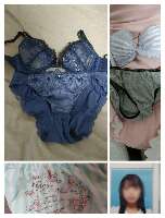 クロッチ　19歳新卒　たぬき系童2