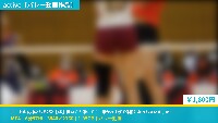 コートの女神たち＃252【4K】浮いて！浮いて！　浮かれすぎて休部になっちゃいました&hellip;