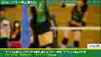 コートの女神たち＃245【5K相当静止画】女子バレー熱戦　ブロックと歓喜の瞬間