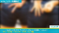 コートの女神たち＃250【FHD】フルハイシリーズでじっくりVを堪能していください！