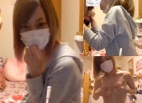 上下に動いてるだけ動いるだけぇ雑談だよぉ。」バレバレです