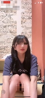 アイドル超絶かわいい子のちらちら配信