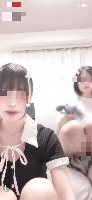 ちらちら見せてくれる超かわいい子達の配信