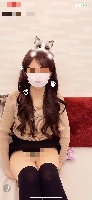 美可愛い子の白ちらちら配信