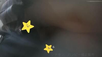 生まれ変わったら通いたい景色